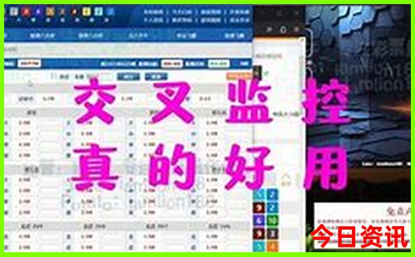 去成都旅游攻略自由行