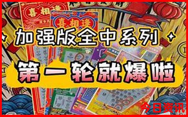 中国最值得去的10个地方